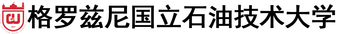 俄罗斯格罗兹尼国立石油技术大学logo